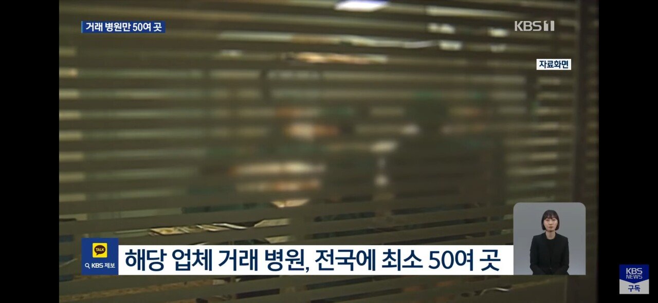 아이들6.jpg