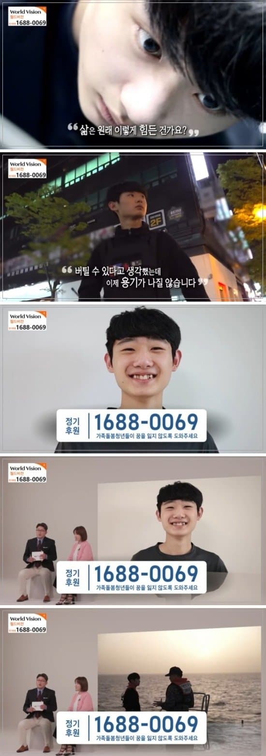 1704687688.jpg 1주일에 100시간 넘게 일하는 15살 청소년.JPG
