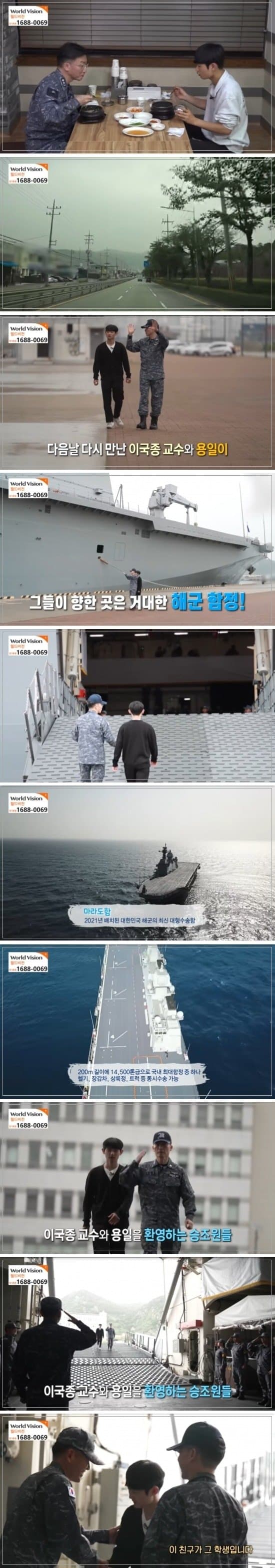 1704687638.jpg 1주일에 100시간 넘게 일하는 15살 청소년.JPG