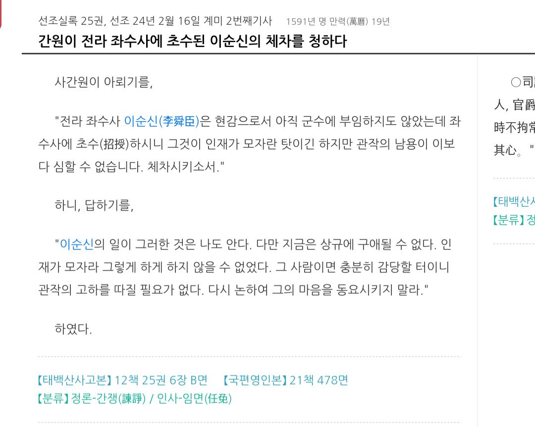 A3573A2A-28D8-40D2-BAB4-51A0EB30B254.png.jpg