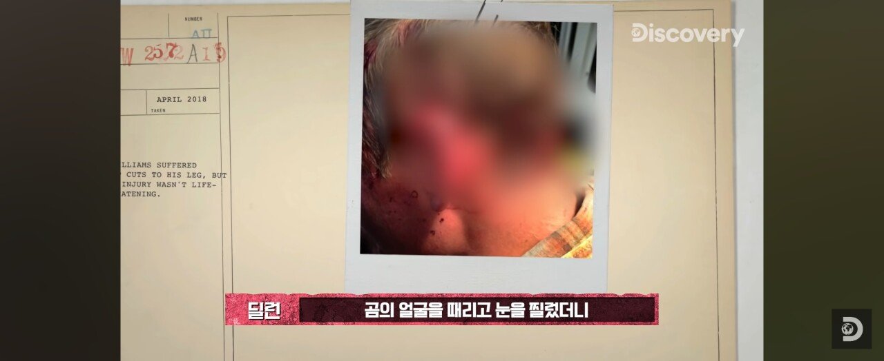 Screenshot_20231102_024506_YouTube.jpg 지구 역사 최초 트리플크라운 달성하고 생존한 남자