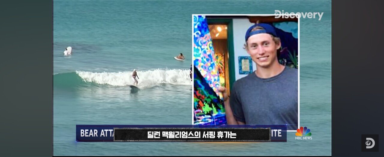 Screenshot_20231102_024537_YouTube.jpg 지구 역사 최초 트리플크라운 달성하고 생존한 남자