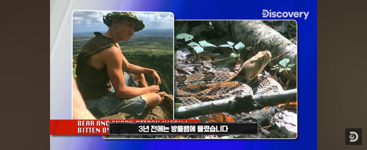 Screenshot_20231102_024617_YouTube.jpg 지구 역사 최초 트리플크라운 달성하고 생존한 남자