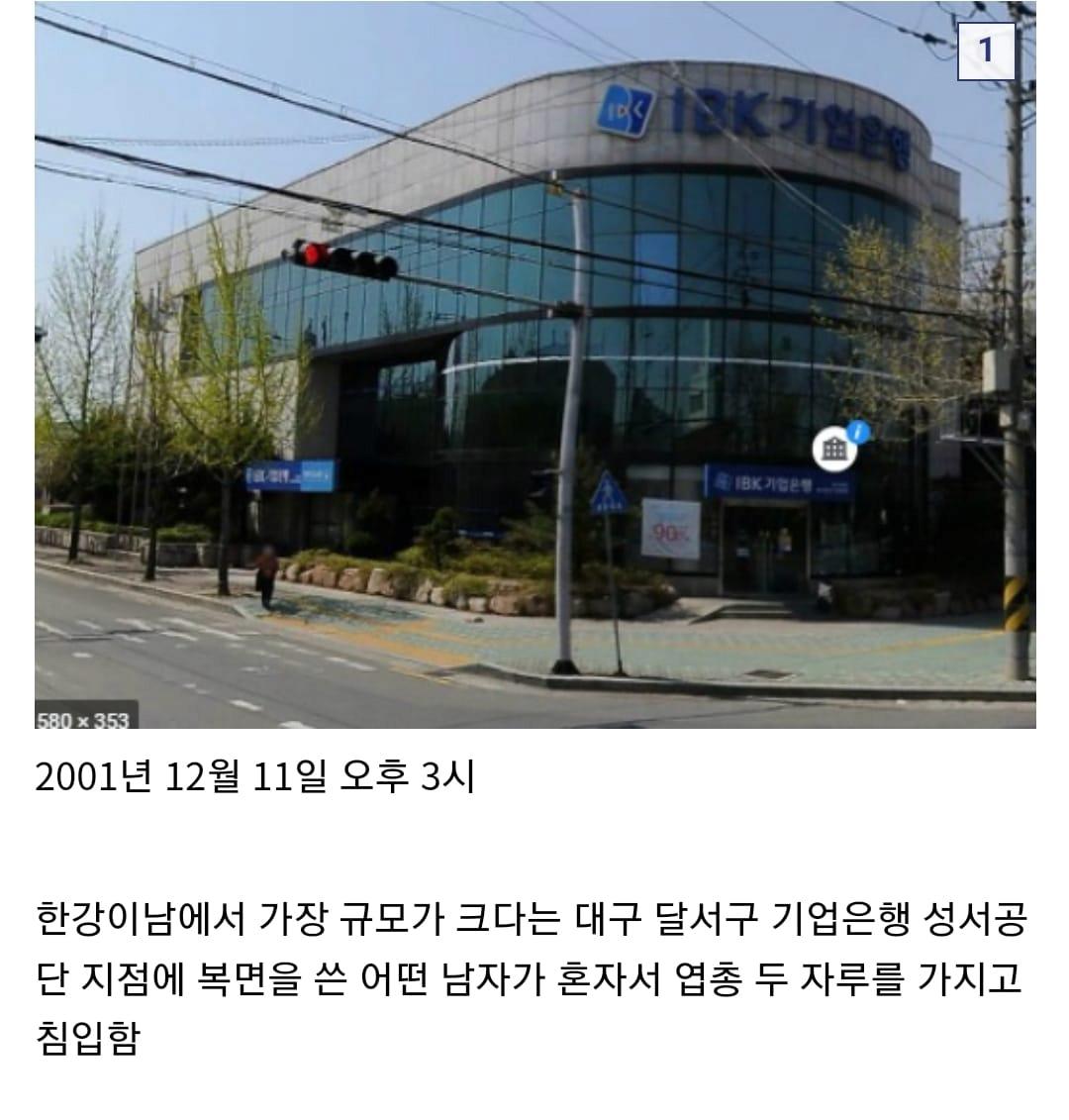 미제사건1.png.jpg