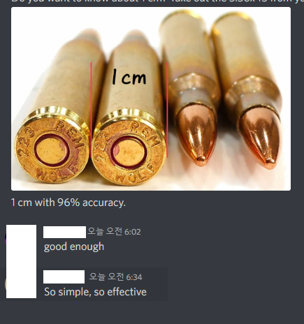 image (1).png 미국인과 미터법.jpg