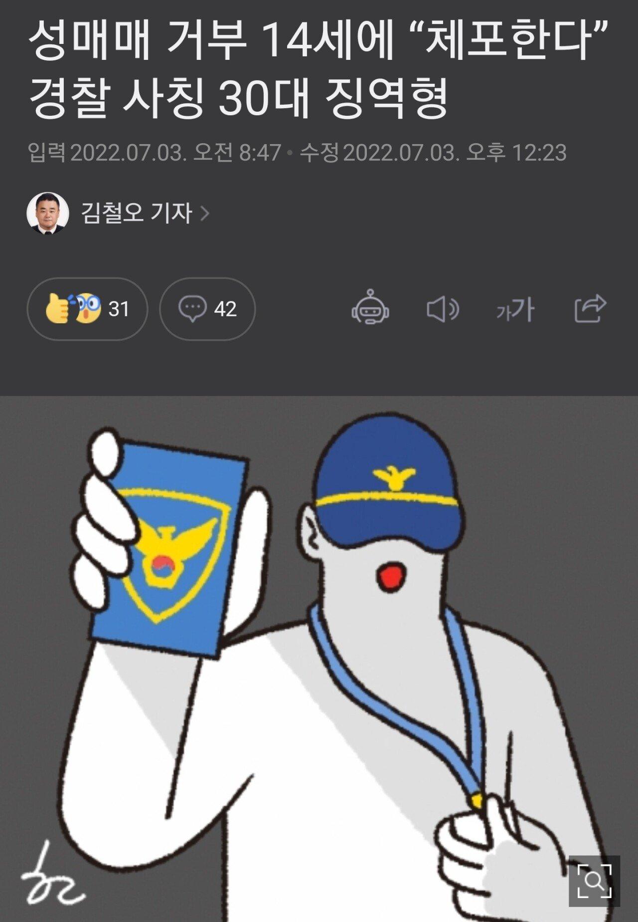 image.png.jpg