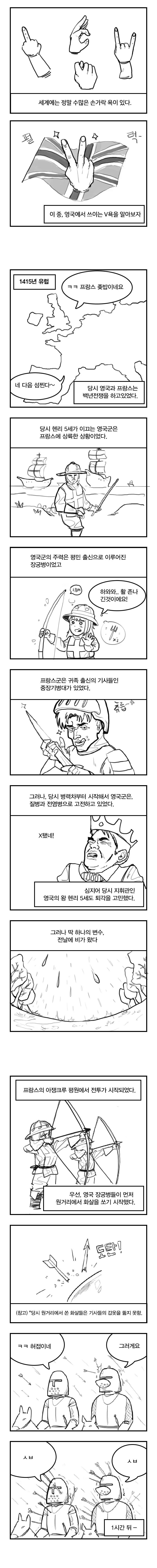 e9a12bd8a2f6785fd1e5e284e7138647c570848926d51736d5c78fbc8d198694.webp.ren.jpg