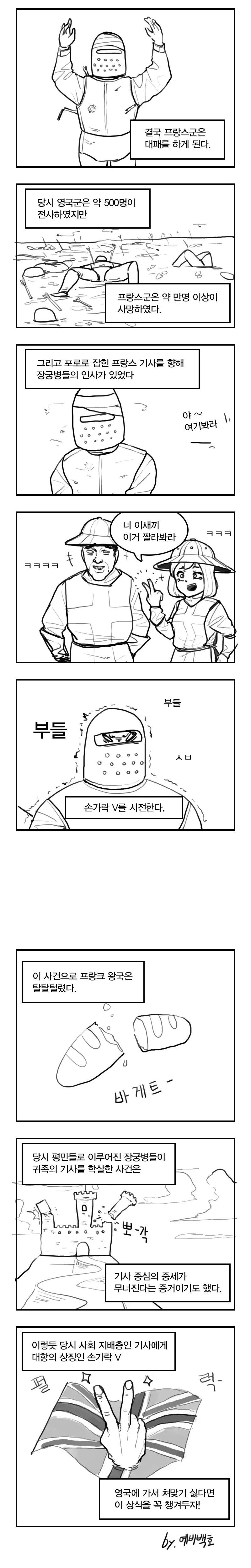 f375272cab29c2f2961d48b26416f5b4b89394aba46a5d99cd9f81dd3894a641.webp.ren.jpg