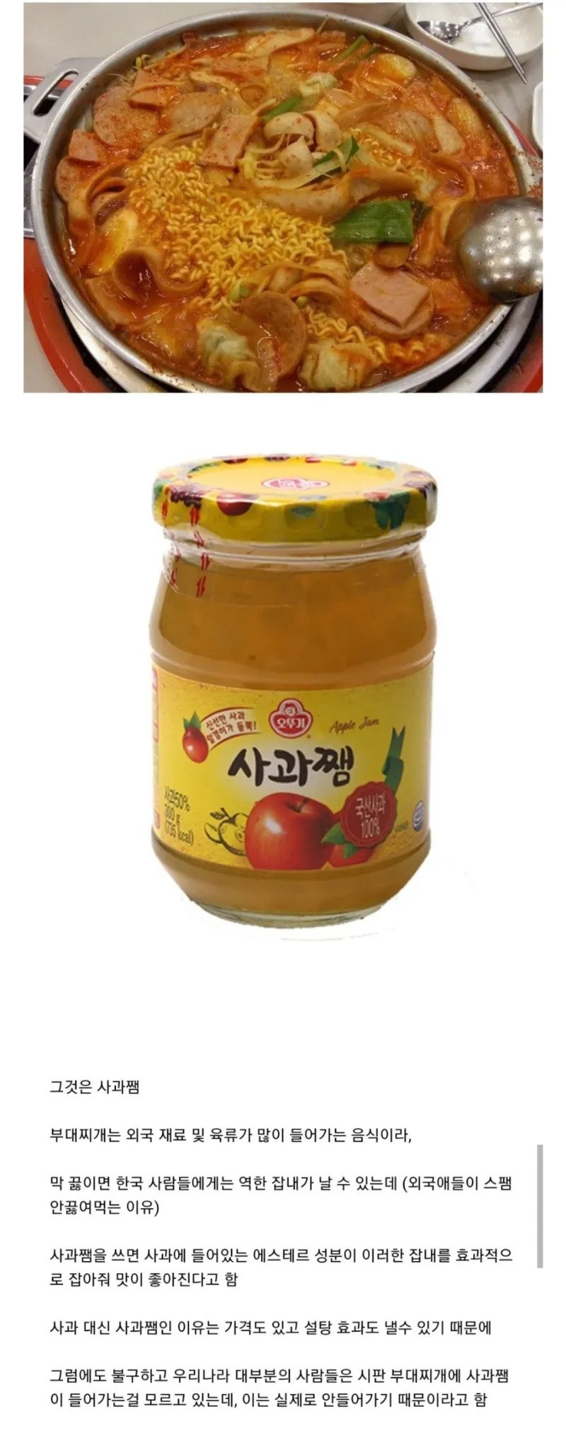 thumb_crop_resize (1).webp.ren (1).jpg