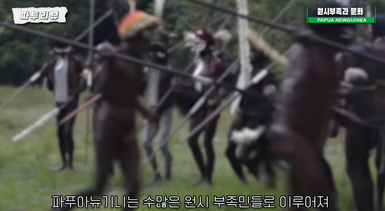 123.jpg 1950년대까지 식인을 한 나라.