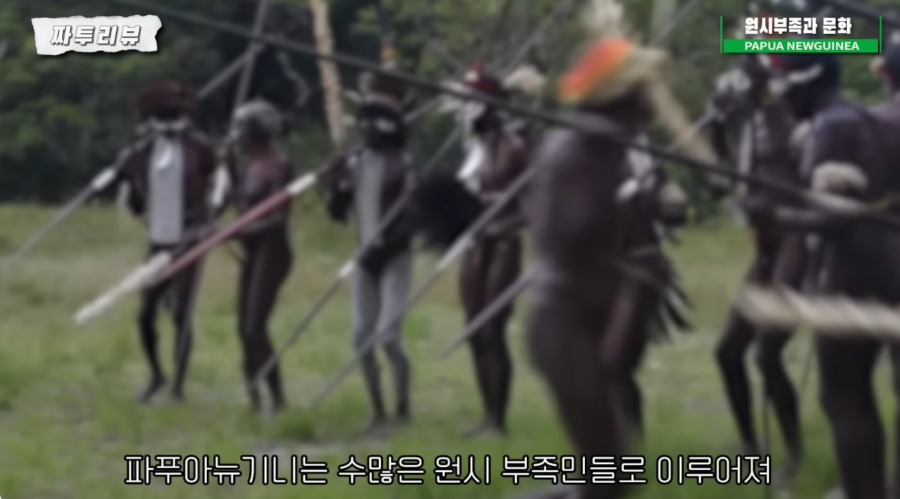 3.jpg 1950년대까지 식인을 한 나라.