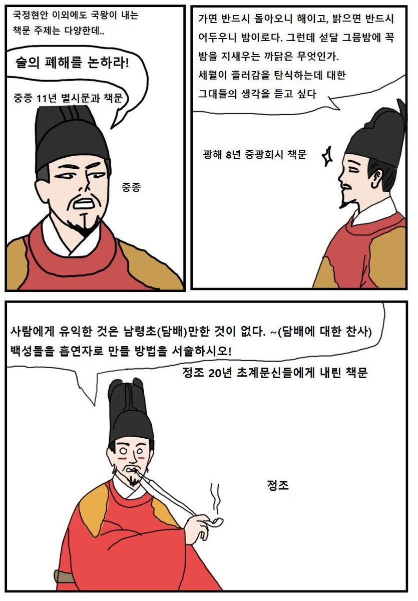 E84DB0A3-0B5D-4FDB-B493-BC93E317D194.jpeg