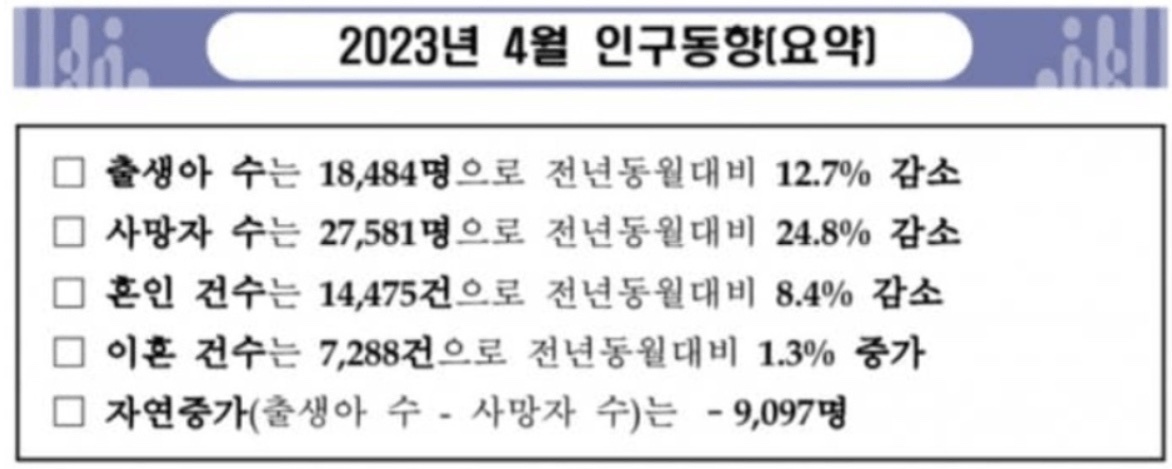 1688554406889.jpg