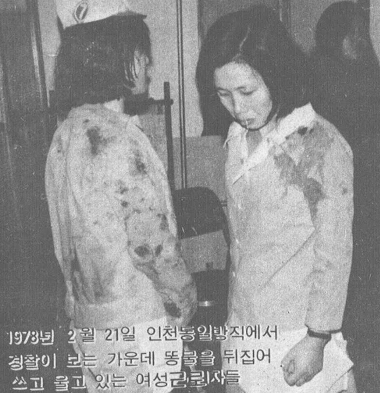 AKR20231227140200005_01_i_P4.jpg 유럽 저성장 위기에 대한 반론.jpg
