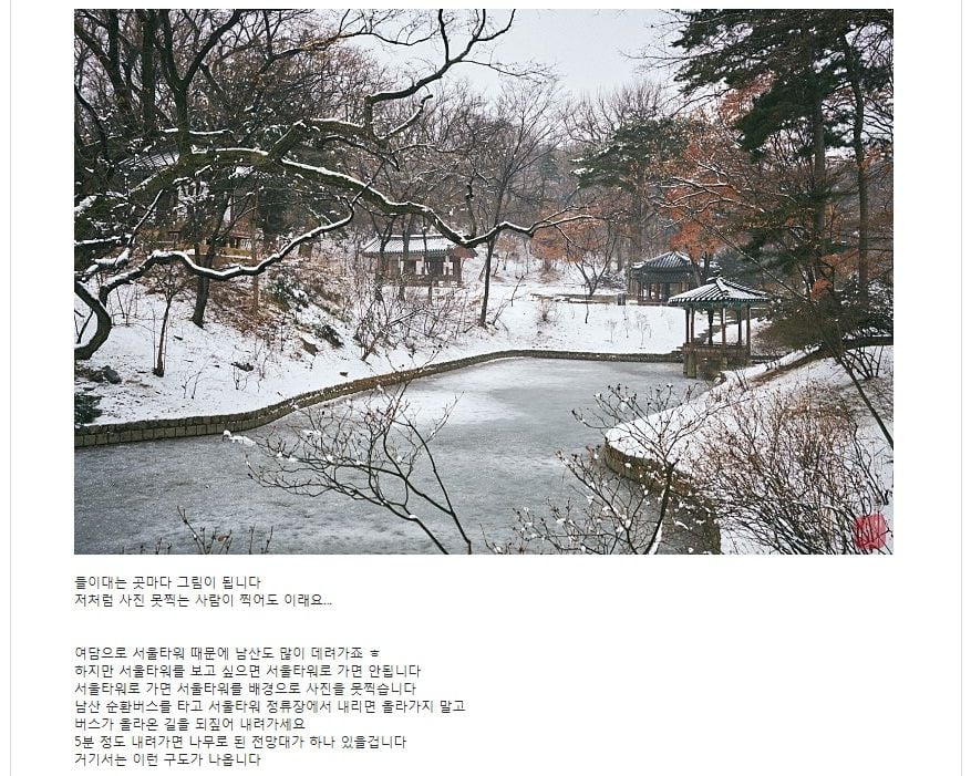 7E35DB1E-17B7-444D-B838-A93769995141.jpeg
