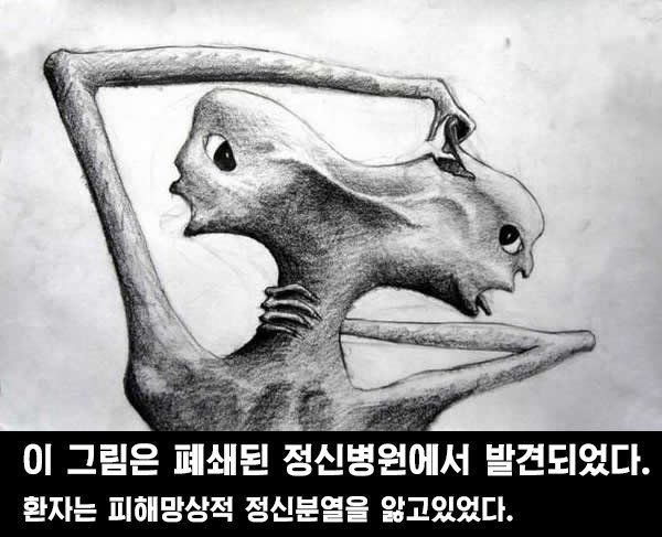 0C3BCB17-A153-4683-97EF-29C699E23A18.jpeg