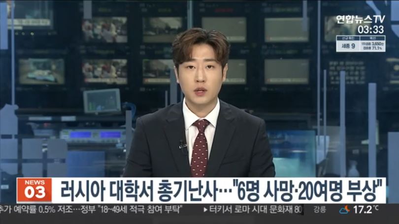캡처.JPG