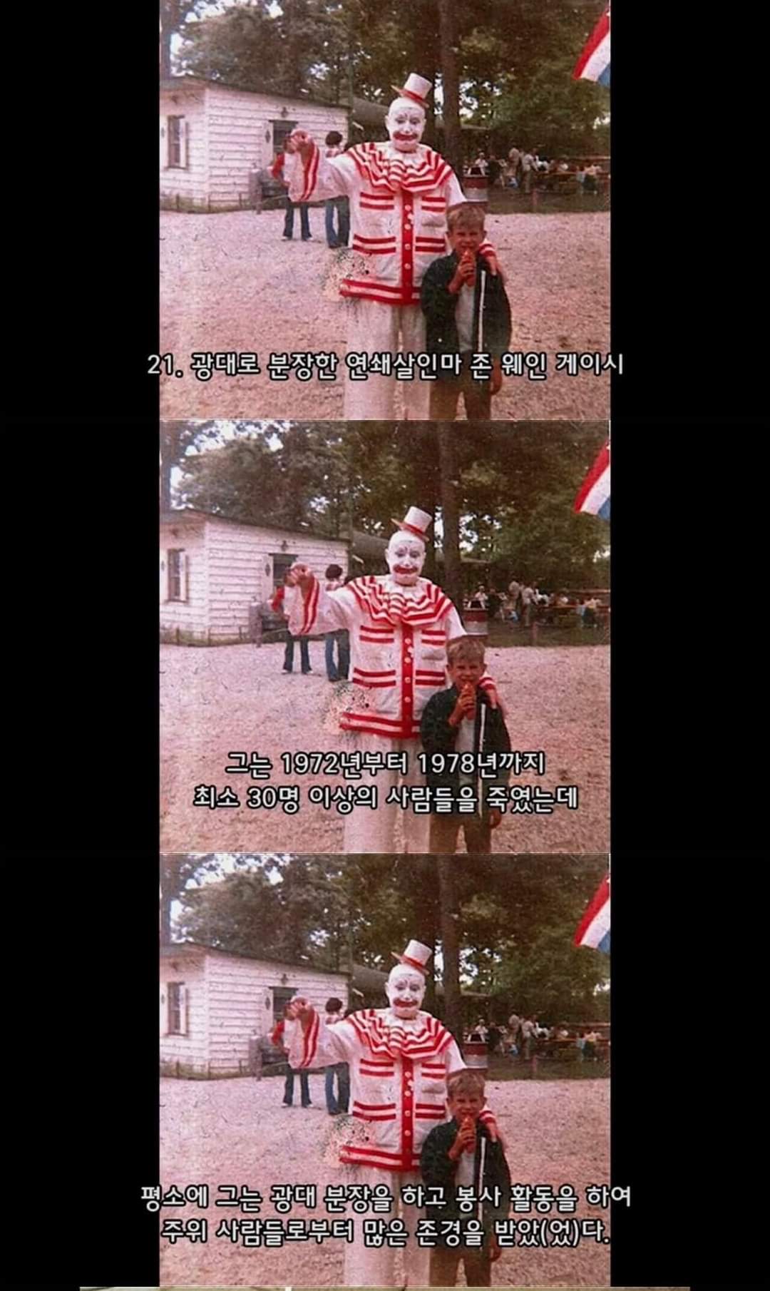 FB_IMG_1676868244596.jpg