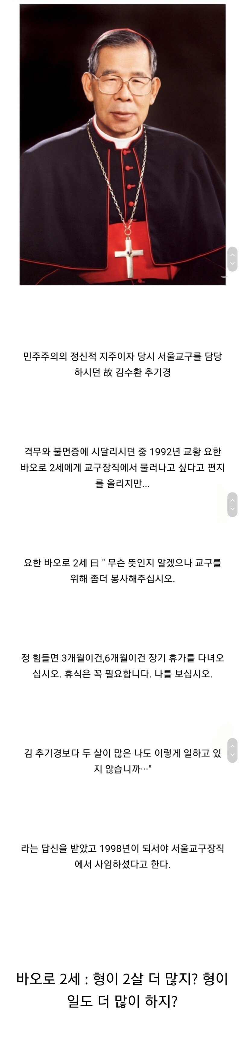 ef31dbce9a75a3aa190551e7514923c9.jpg