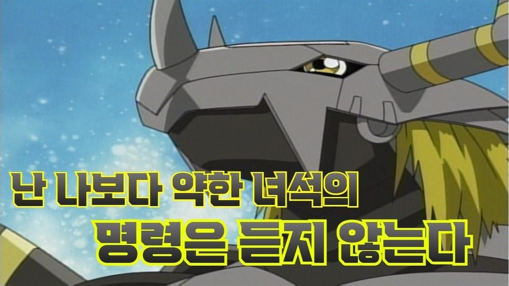 image.png 영화보다 더 영화같은 고려 소드마스터의 활약