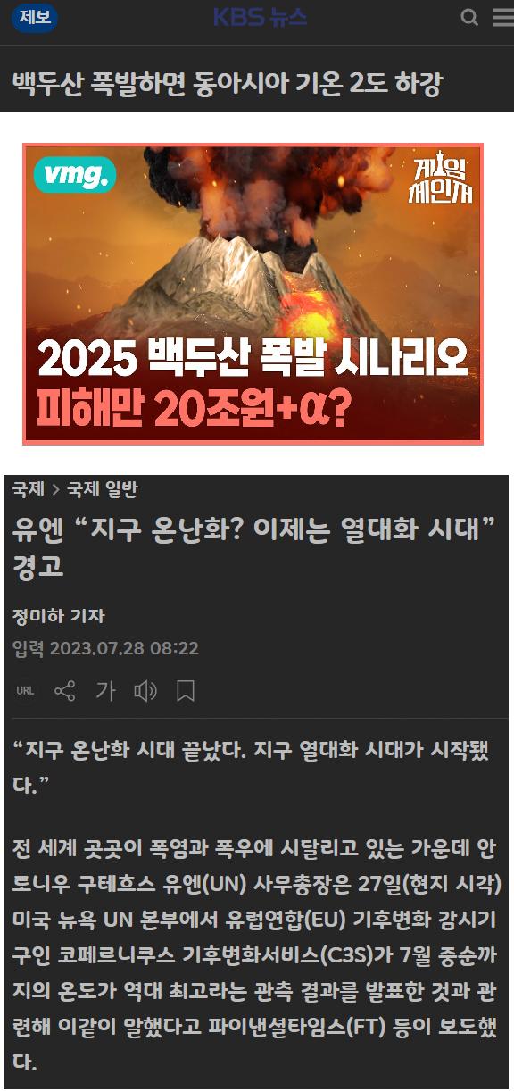 8593D02B-4CAD-45A4-84B8-D79100D0E3E9.png.jpg