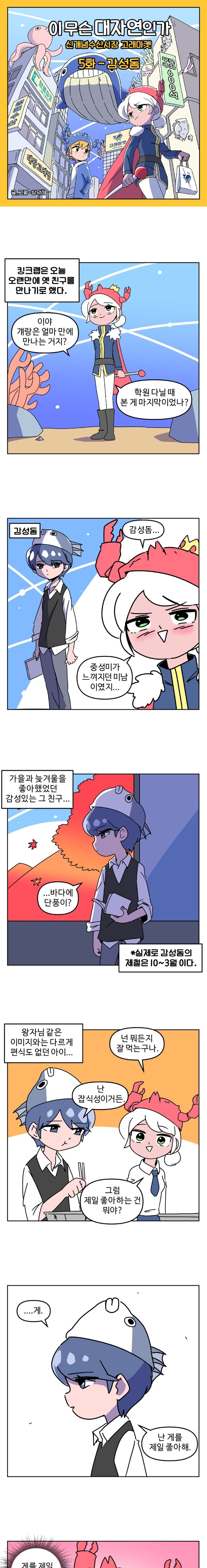 e7fe1fd899ec3064b6a12396ee2f49b3.jpeg