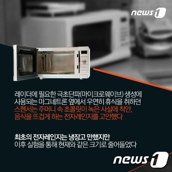 02CF245D-ECDA-4AC5-8D9B-F010CEC9AC73.jpeg