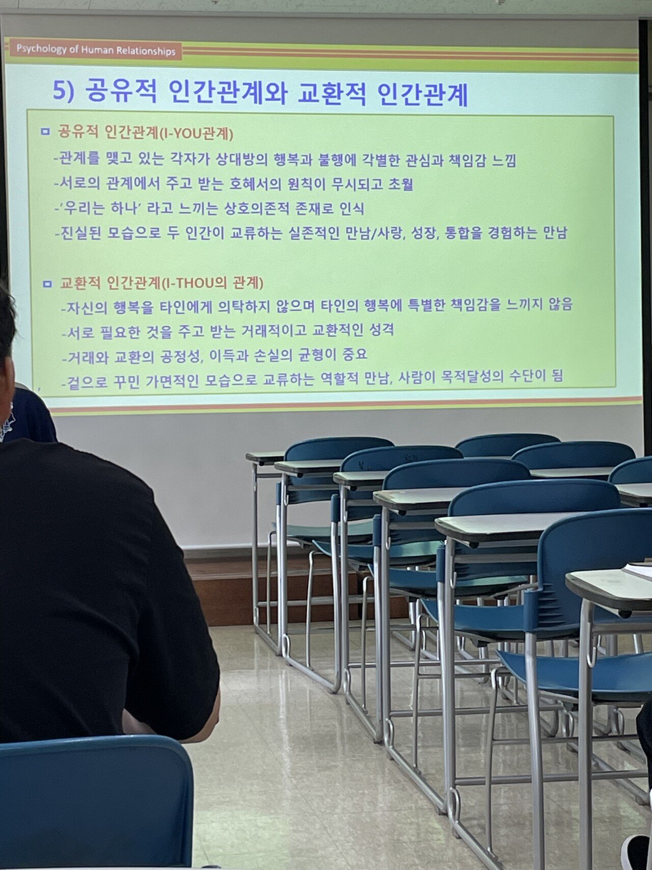 4ABE7DAC-8B97-4E5C-88EF-F232AC2FE582.jpeg