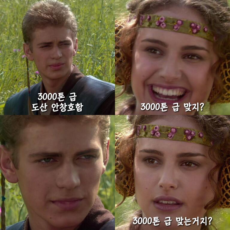 s04m5c24er9ruv87pbc.png.jpg