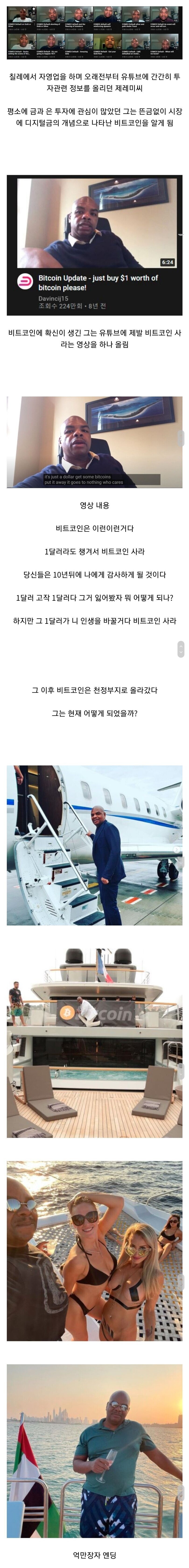 555343535.jpg