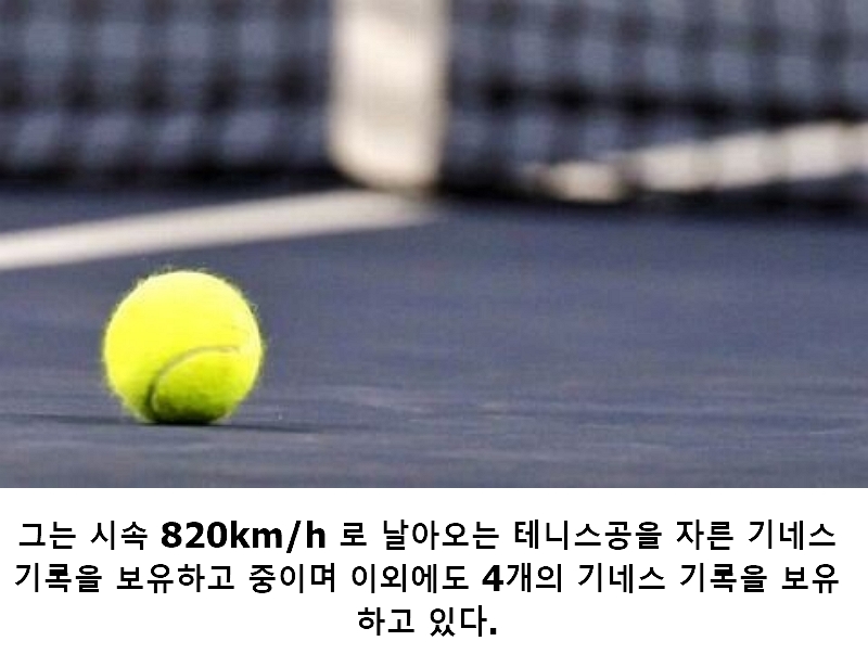 발도술7.jpeg