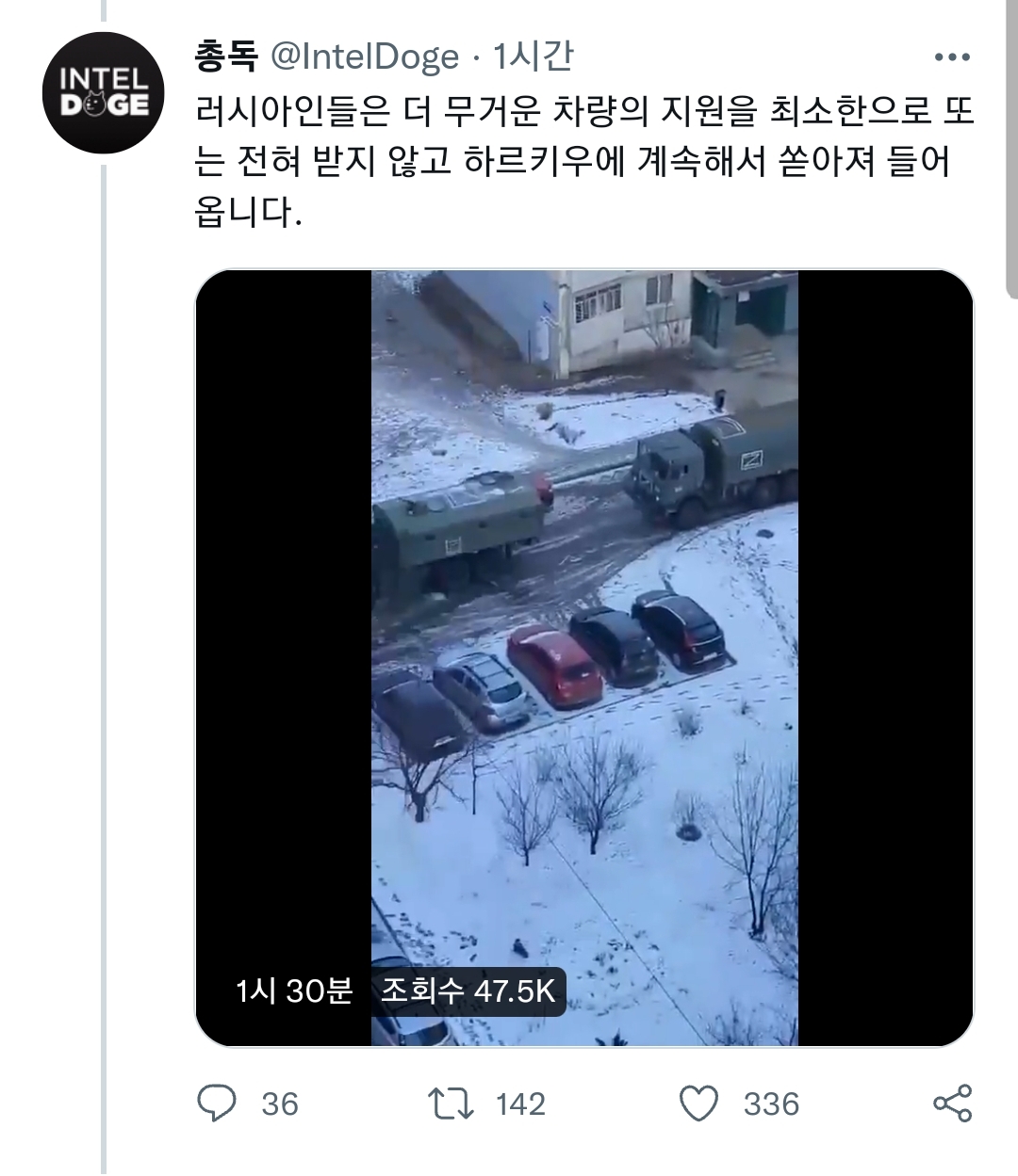 Screenshot_2022-02-27_181437.jpg
