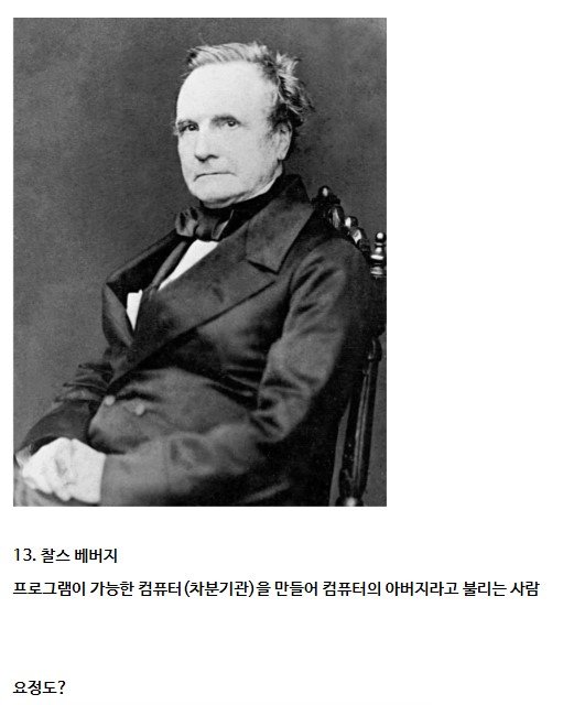 런던12.jpg