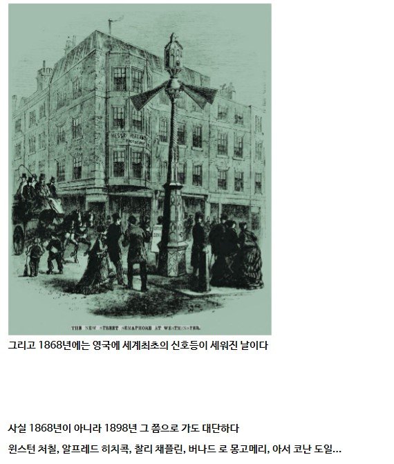 런던13.jpg