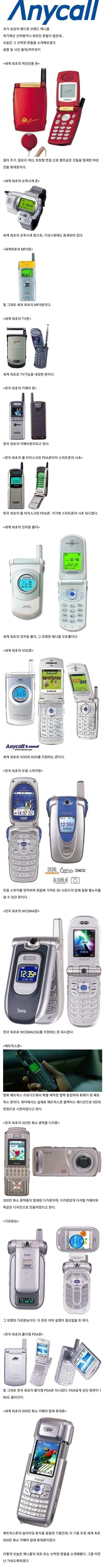 1bbd64b5-2405-46af-839e-7ceb85c4a0f6.jpg