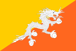 Flag_of_Bhutan.svg.png 상임이사국 모두와 수교를 맺지 않은 국가