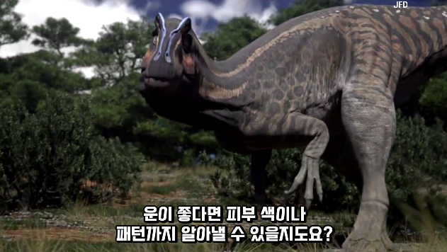 2024-01-26 15 05 19.png 공룡 [알로사우루스] 피부 화석 발견