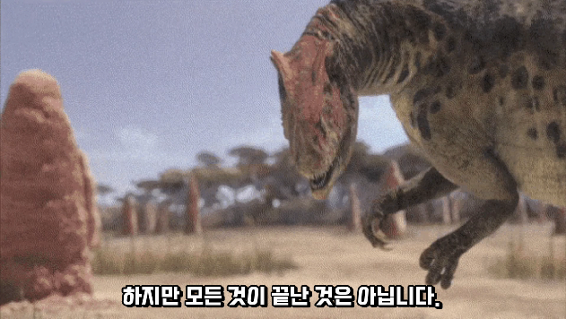 2024-01-26 15 04 47.png 공룡 [알로사우루스] 피부 화석 발견