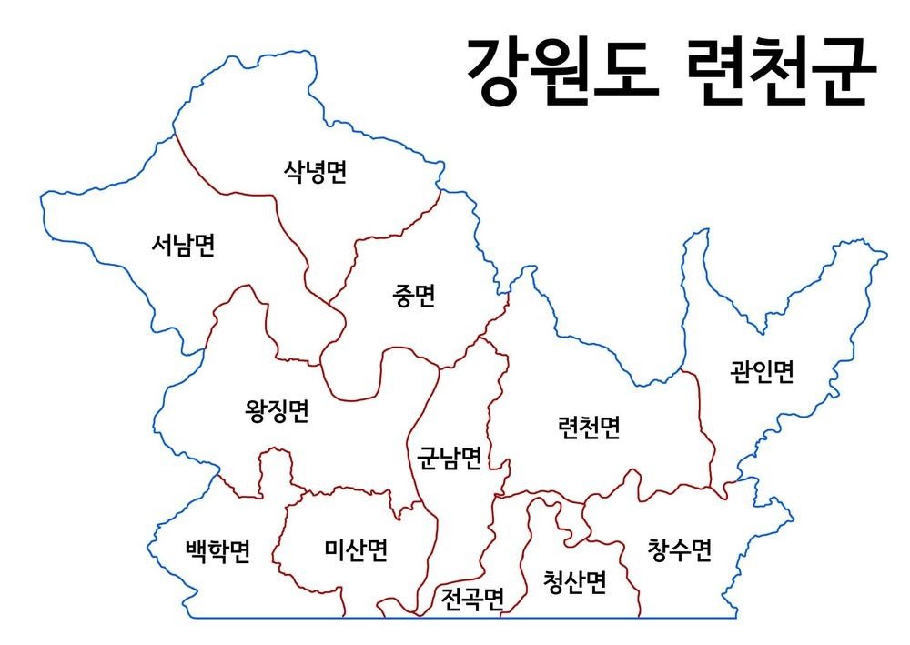 2241B6C5-B35A-4977-889B-8CA65975736F.jpeg 분단 및 한국전쟁으로 4개의 시도를 거친 연천군 서남면 및 왕징면 북서부