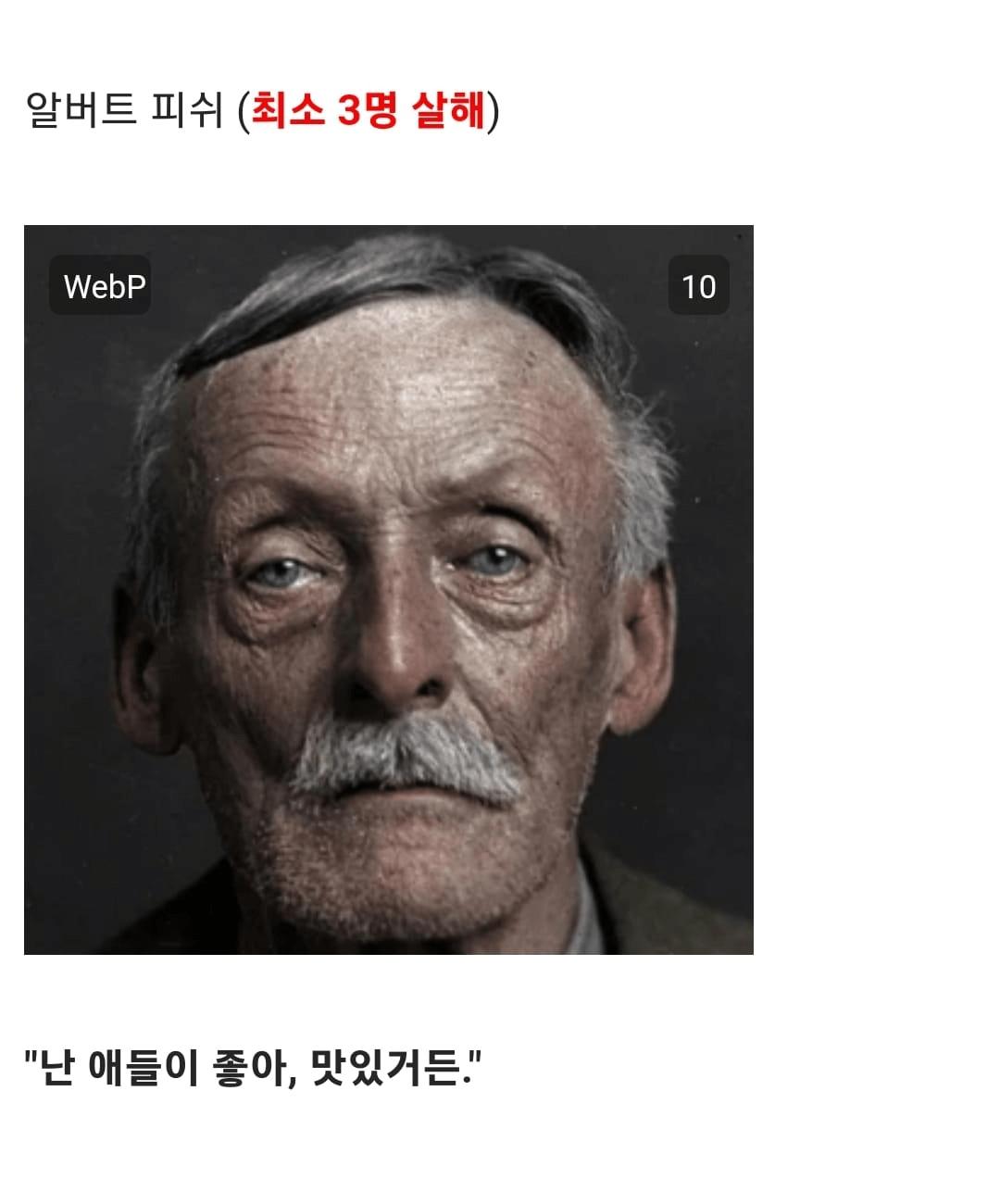image (13).png.jpg