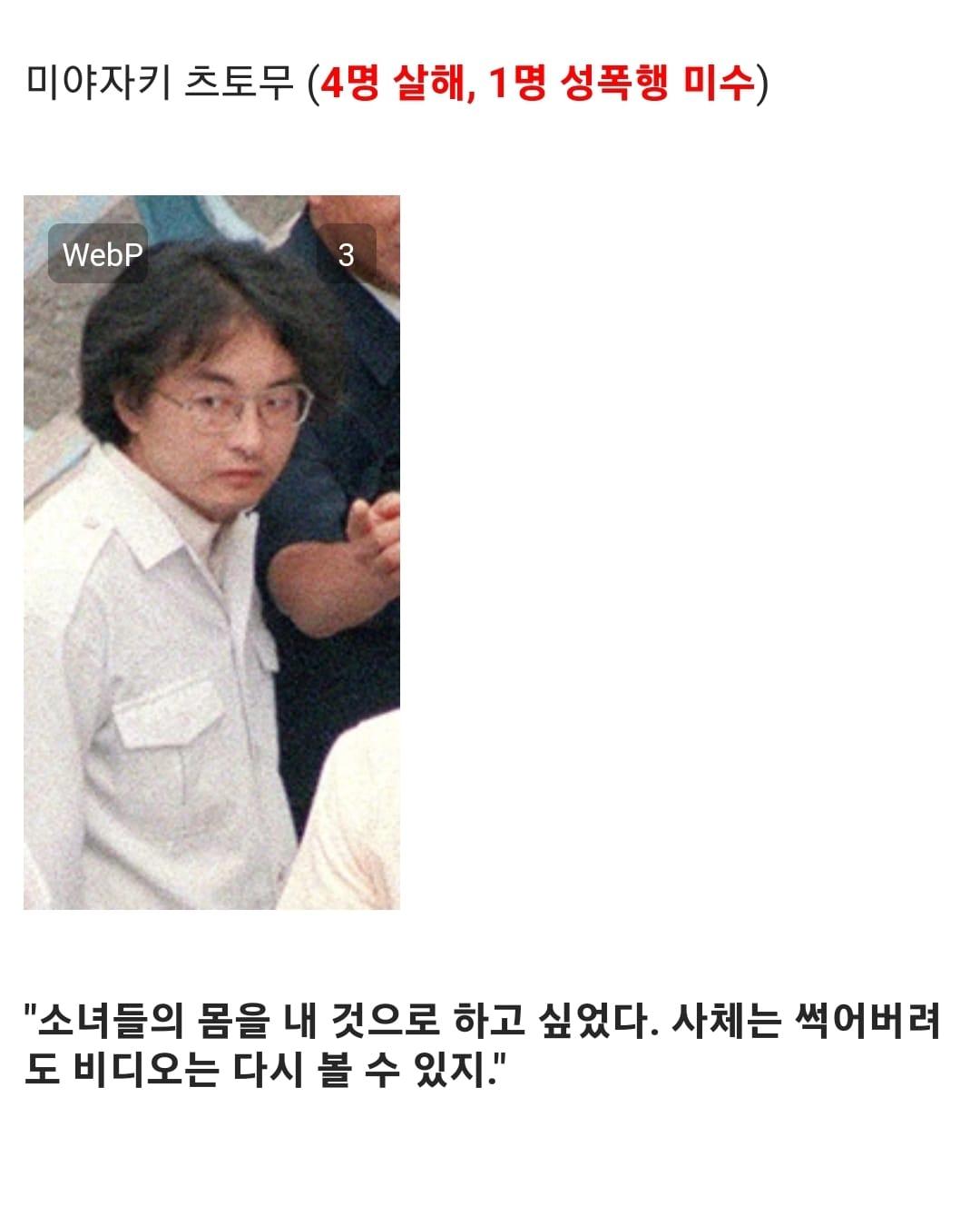 image (2).png.jpg