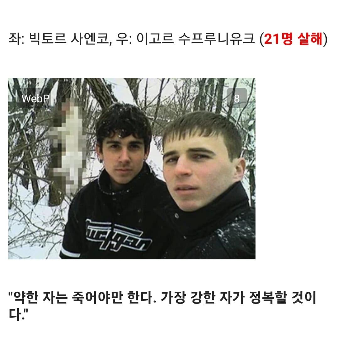 image (7).png.jpg