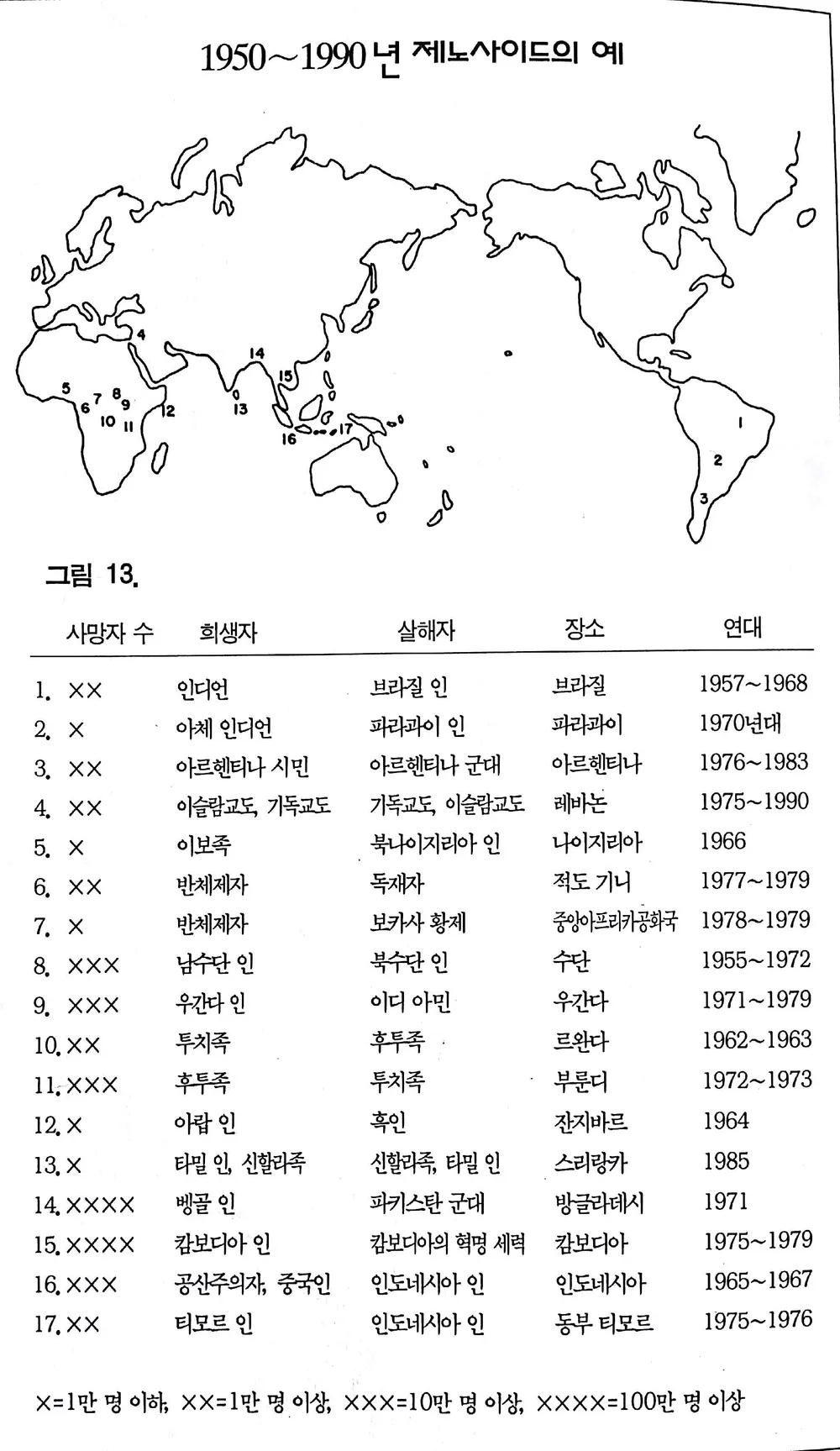image (19).png.jpg