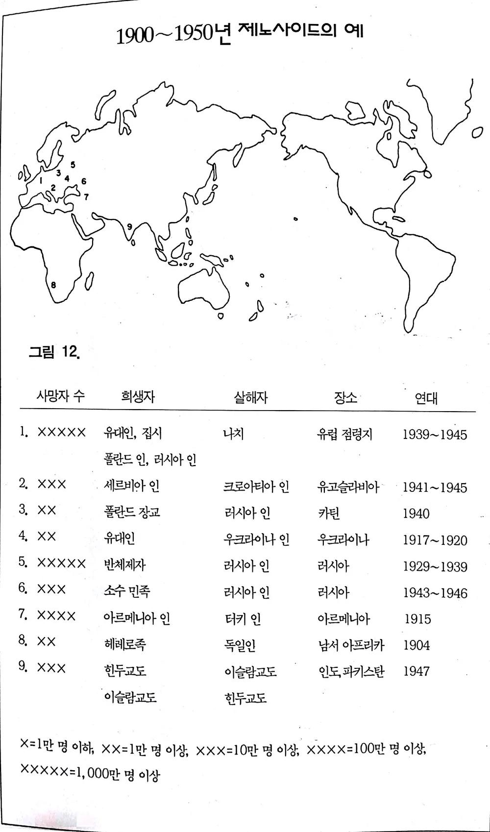 image (18).png.jpg
