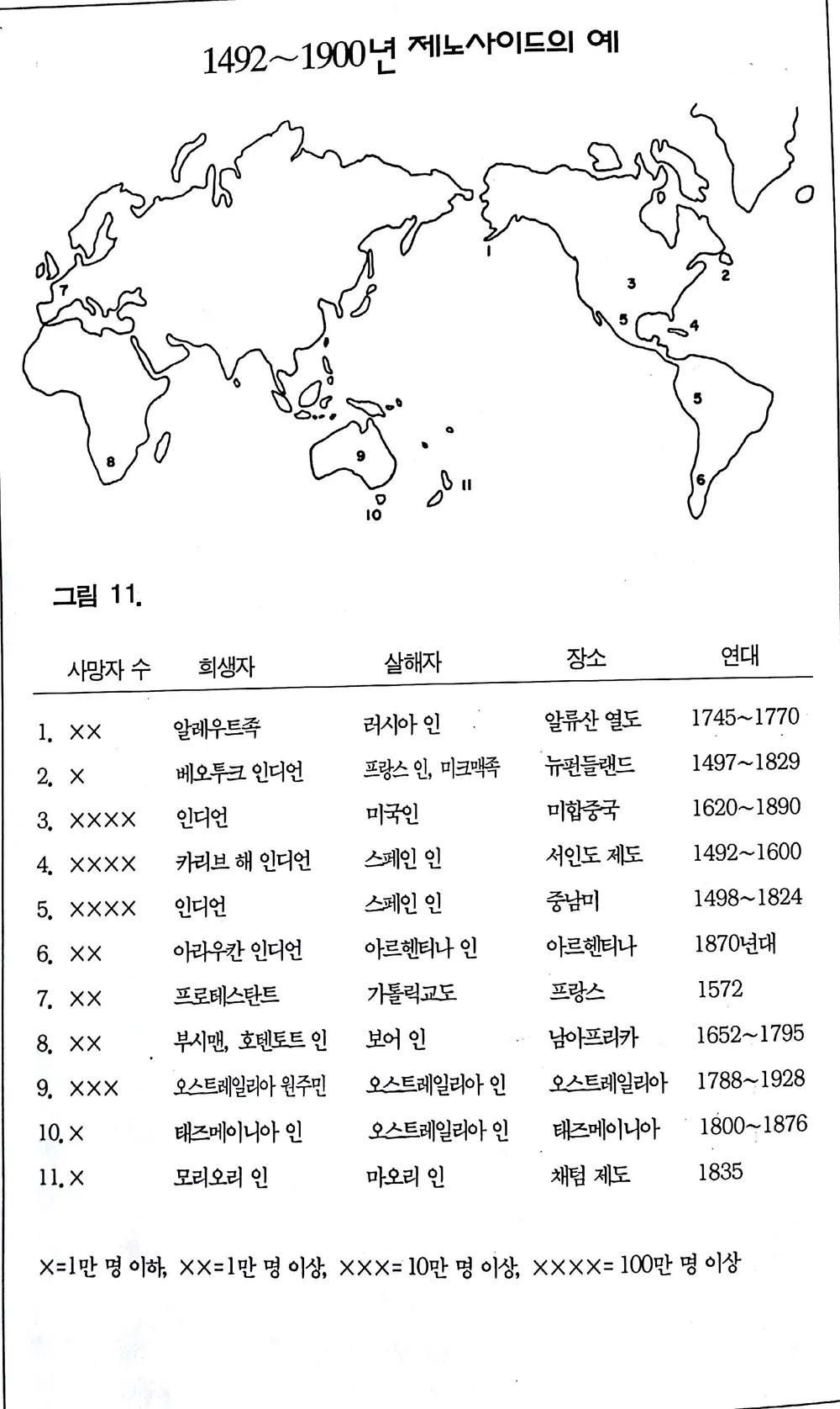 image (17).png.jpg