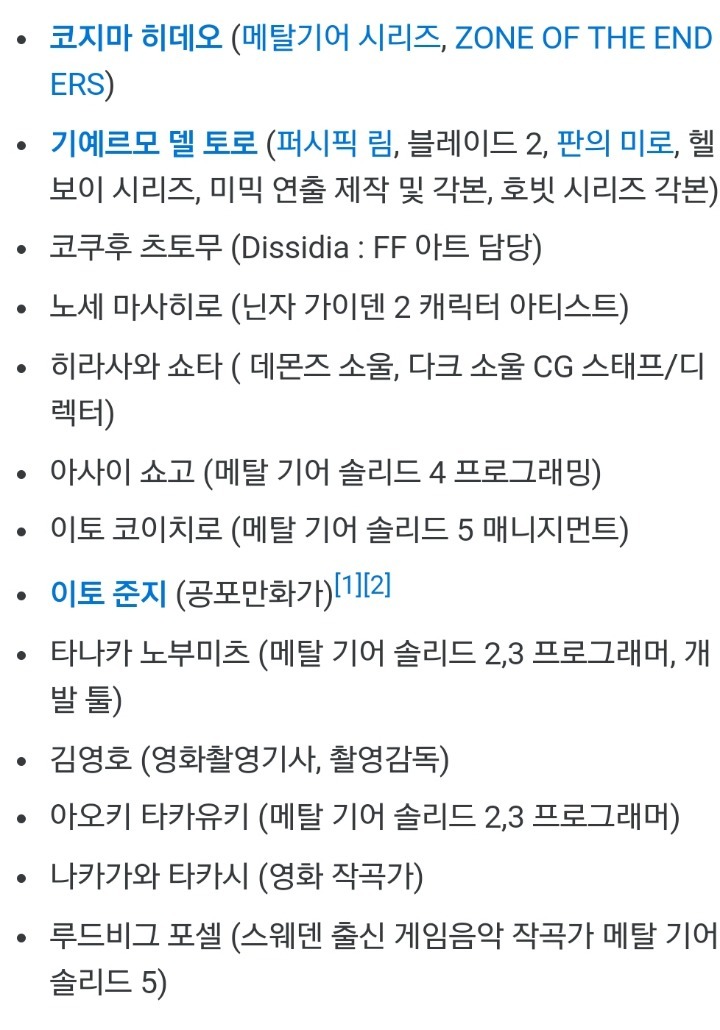 다운로드 (5).jpeg