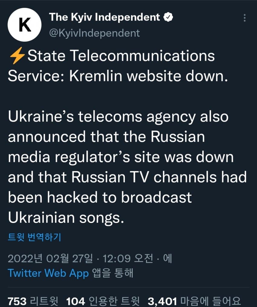 1645888433.jpg