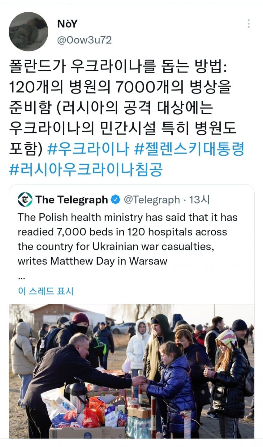 1645929935.jpg