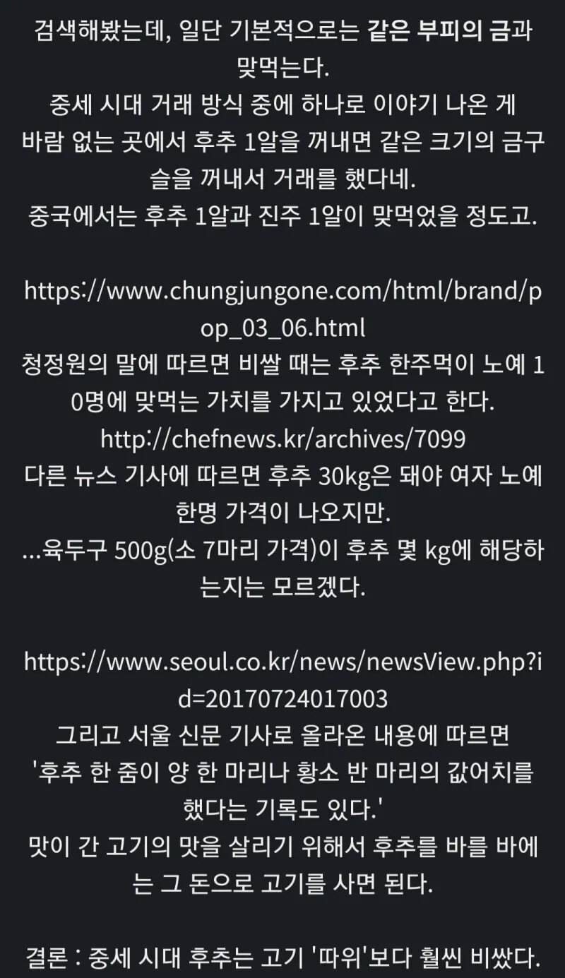 thumb_crop_resize (1).webp.ren (1).jpg
