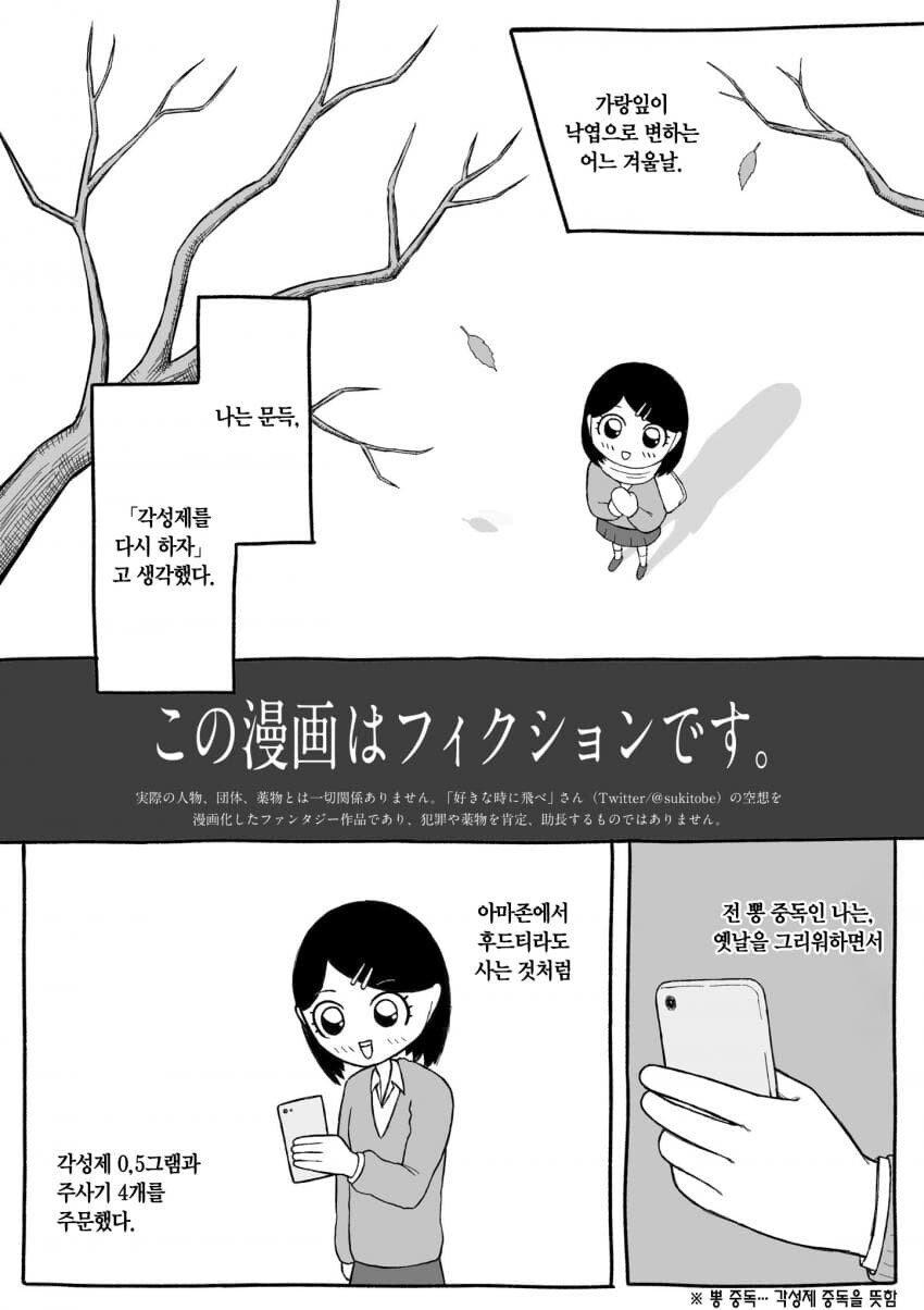 image.png.jpg